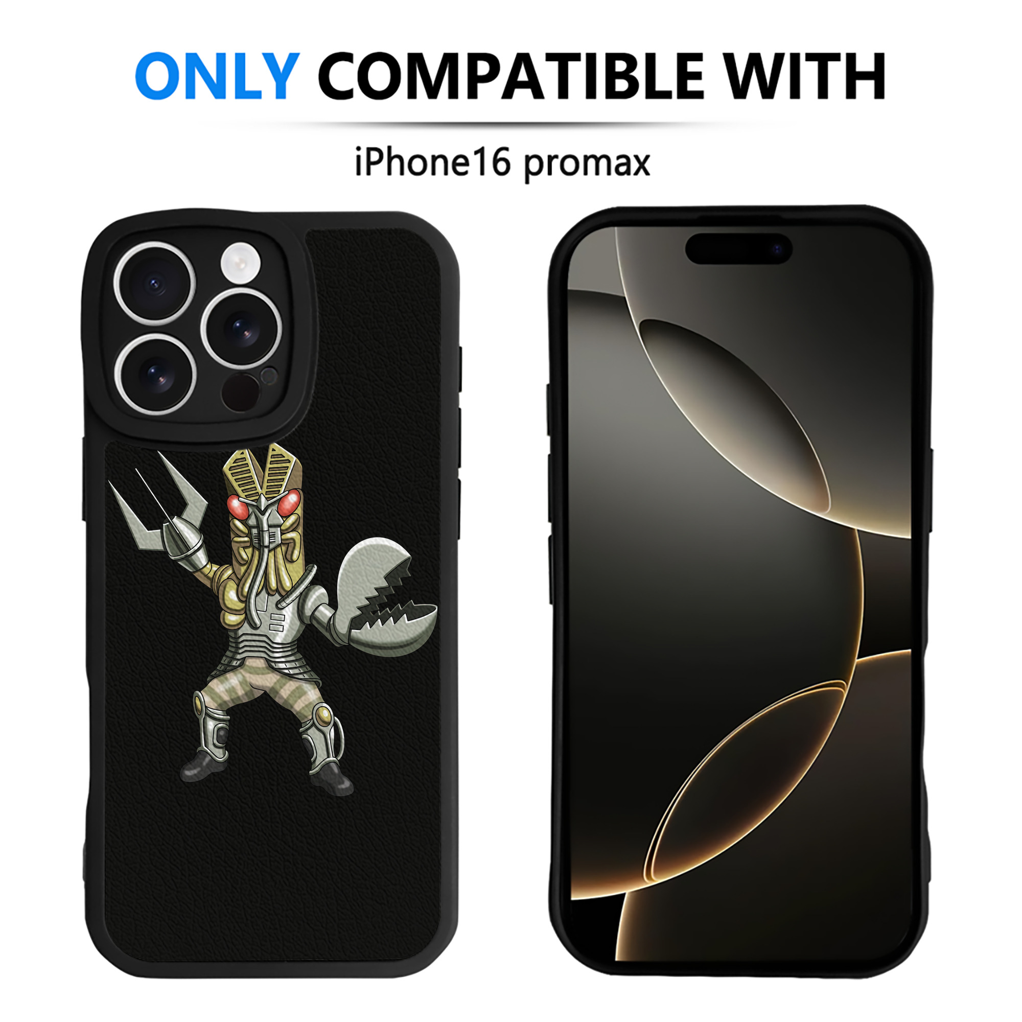 （画像用） ウルトラマン Ultraman 【iPhone 16シリーズ対応】シリコンスマホケース（レザー調） 材質：シリコン